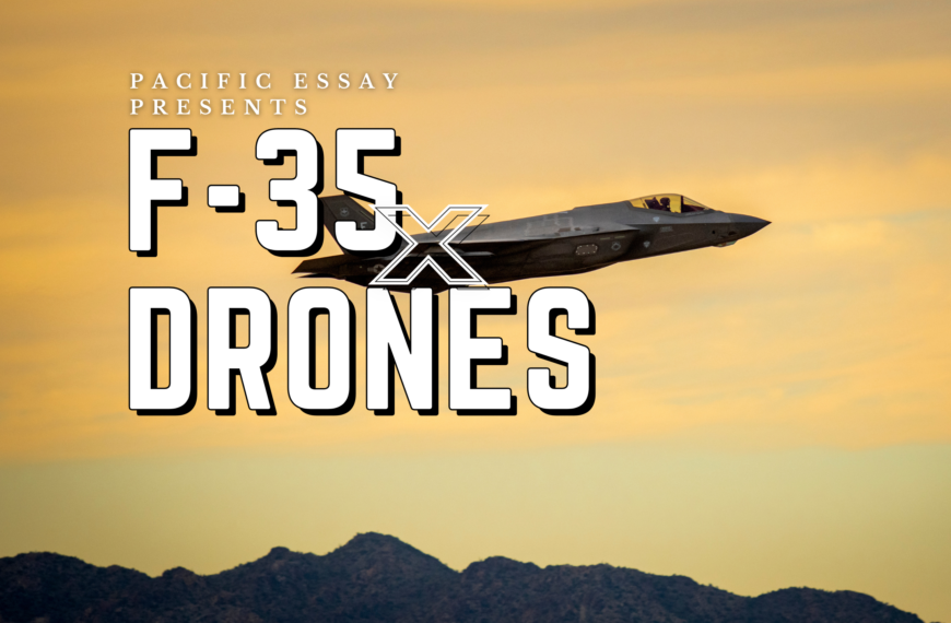 F-35, Drones